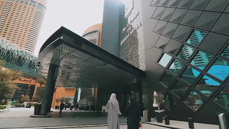 Foto des Eingangs des Einkaufszentrums in Dubai