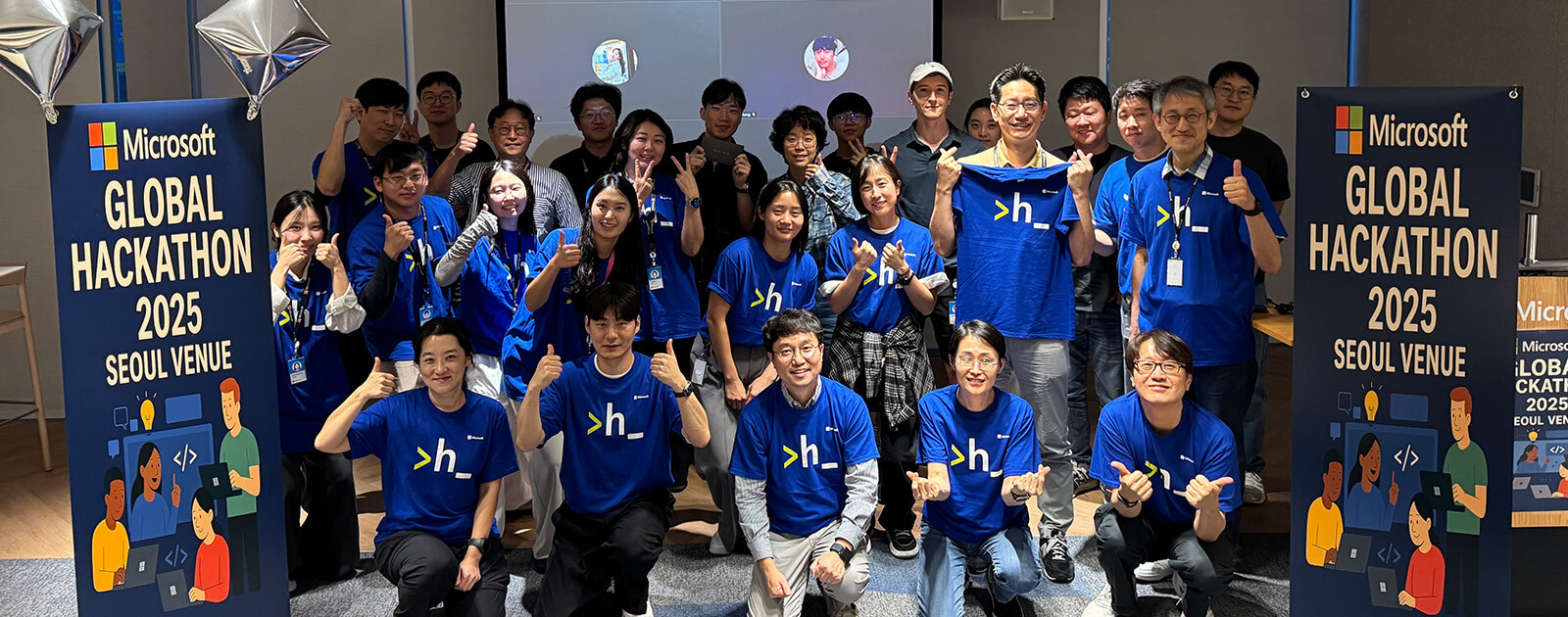 2025 Global Hackathon participants in Seoul, Korea
