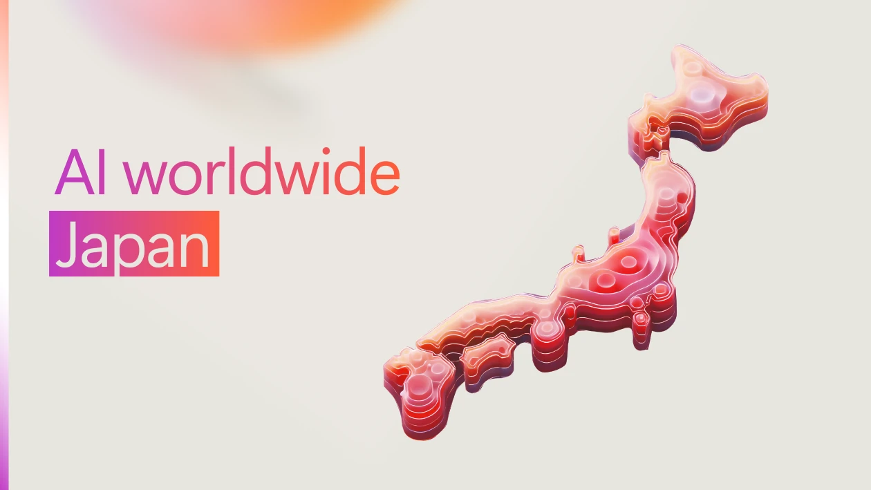 A decorative image with text reading AI worldwide Japan