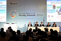 Panel Discussion: Fourth Paradigm – Exploring Trends and Talents for Data-Intensive Science Panel Discussion: Fourth Paradigm – Exploring Trends and Talents for Data-Intensive Science