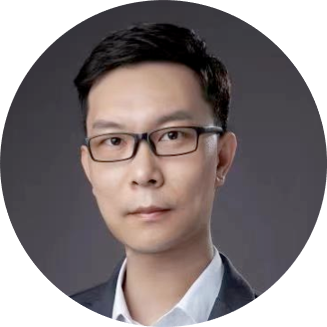 Speaker Weiran Shen