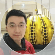 Portrait of Wei Cui