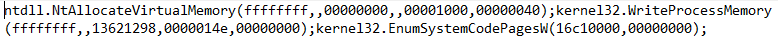 Screenshot of behavior log