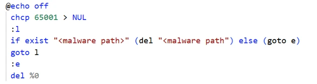 Self deleting batch loop script