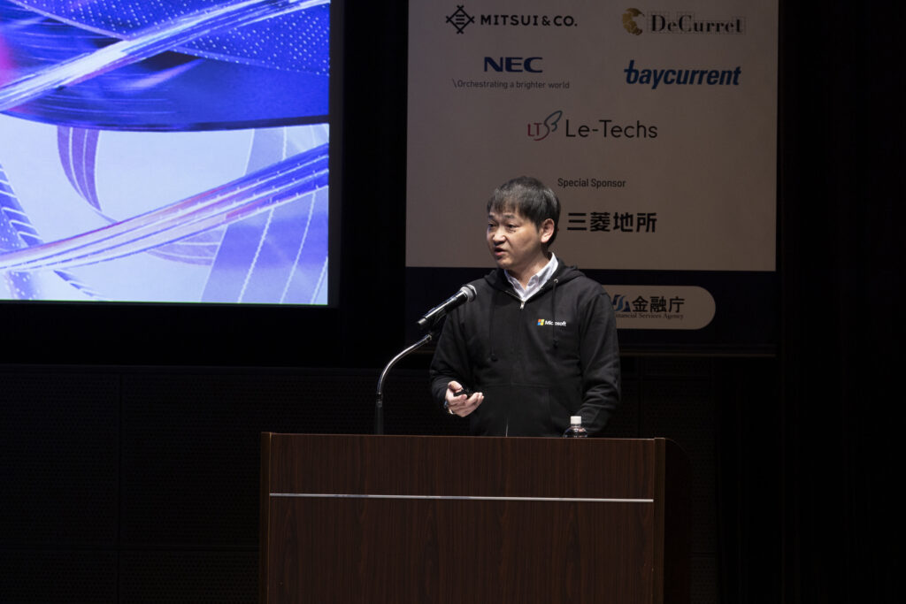 日本マイクロソフト株式会社 長町氏